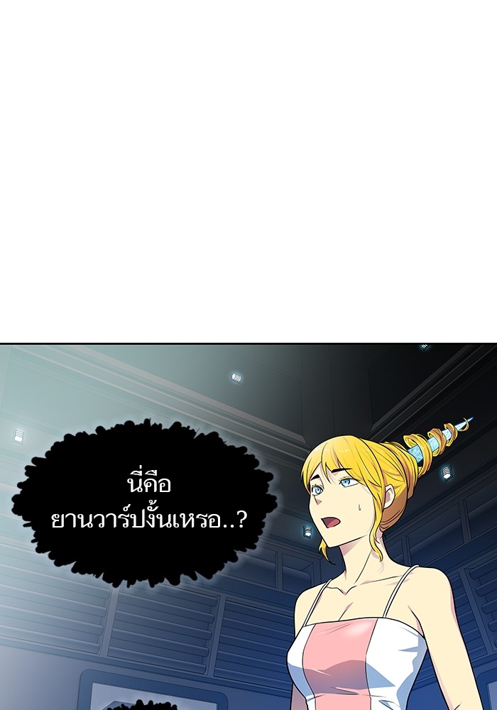 หน้า 148