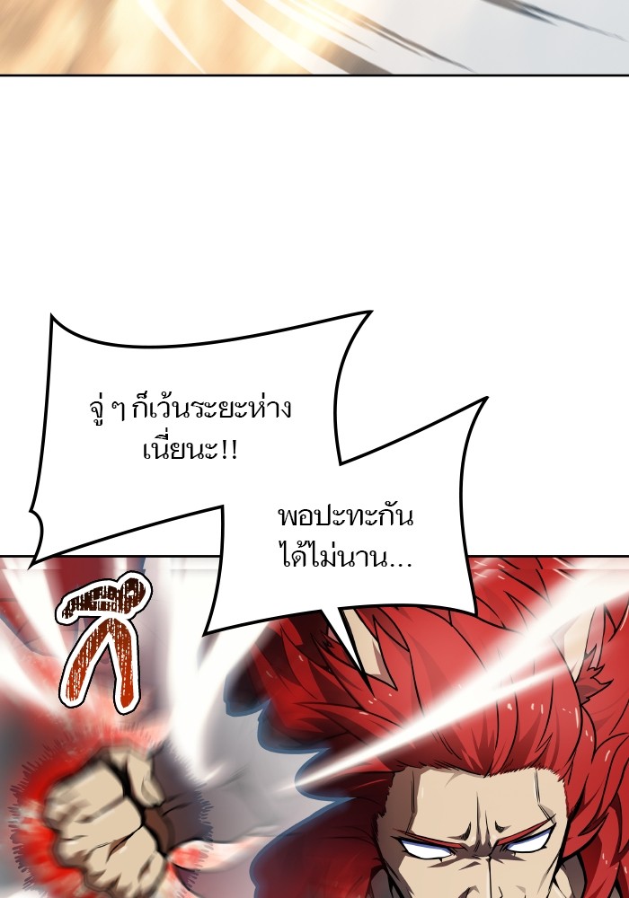 หน้า 149