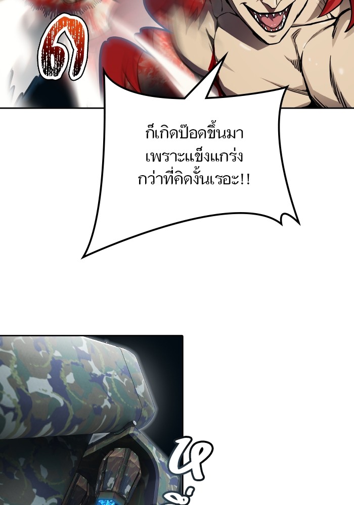 หน้า 150