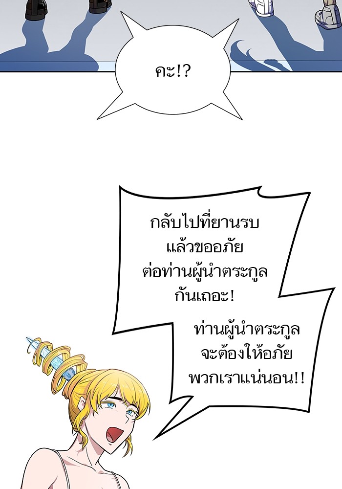 หน้า 151