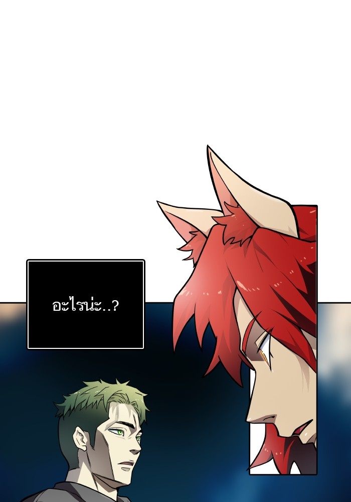 หน้า 153