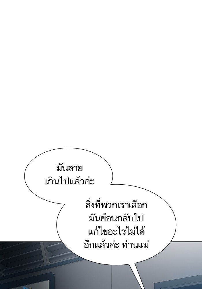 หน้า 154