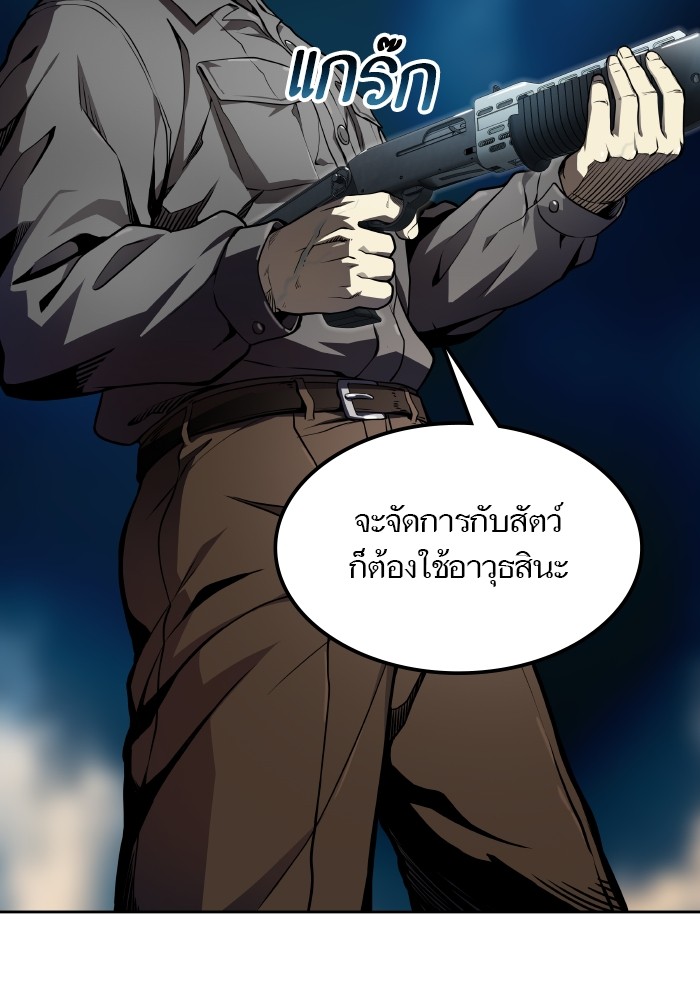หน้า 154