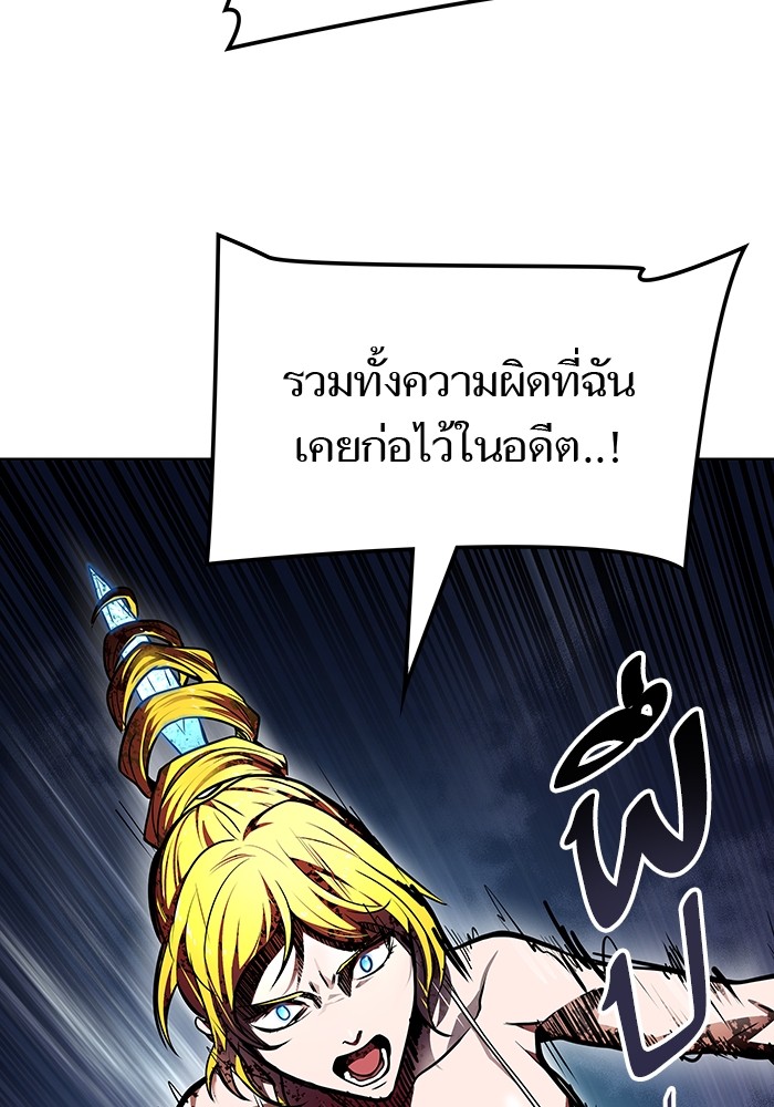 หน้า 156