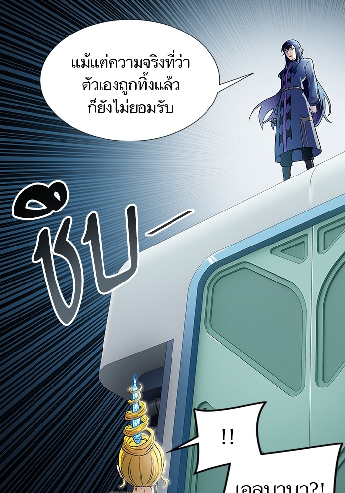 หน้า 159