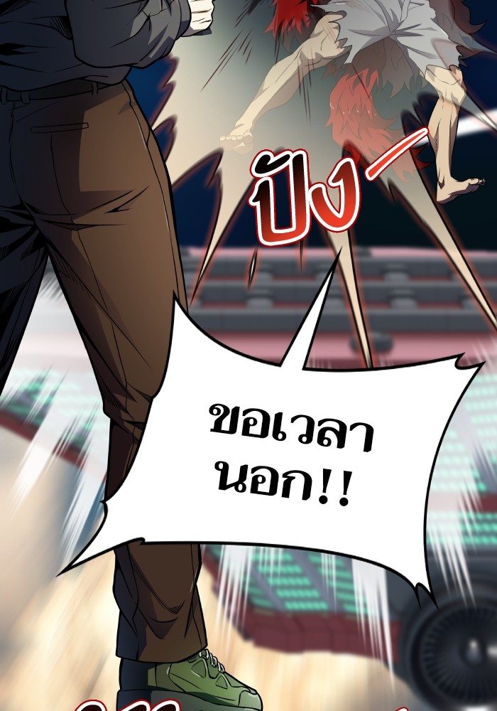 หน้า 160