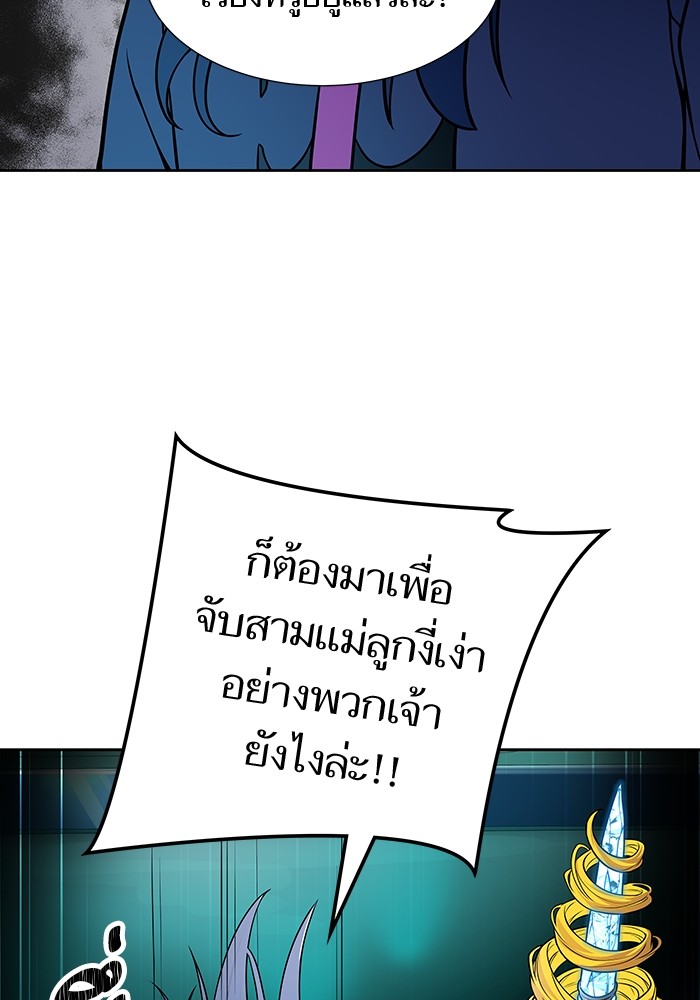 หน้า 162