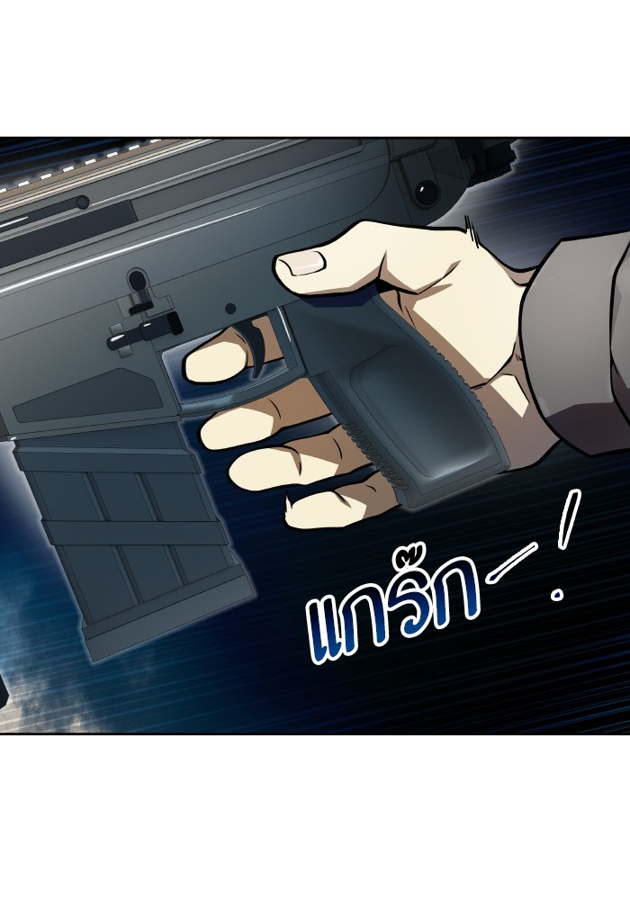 หน้า 162