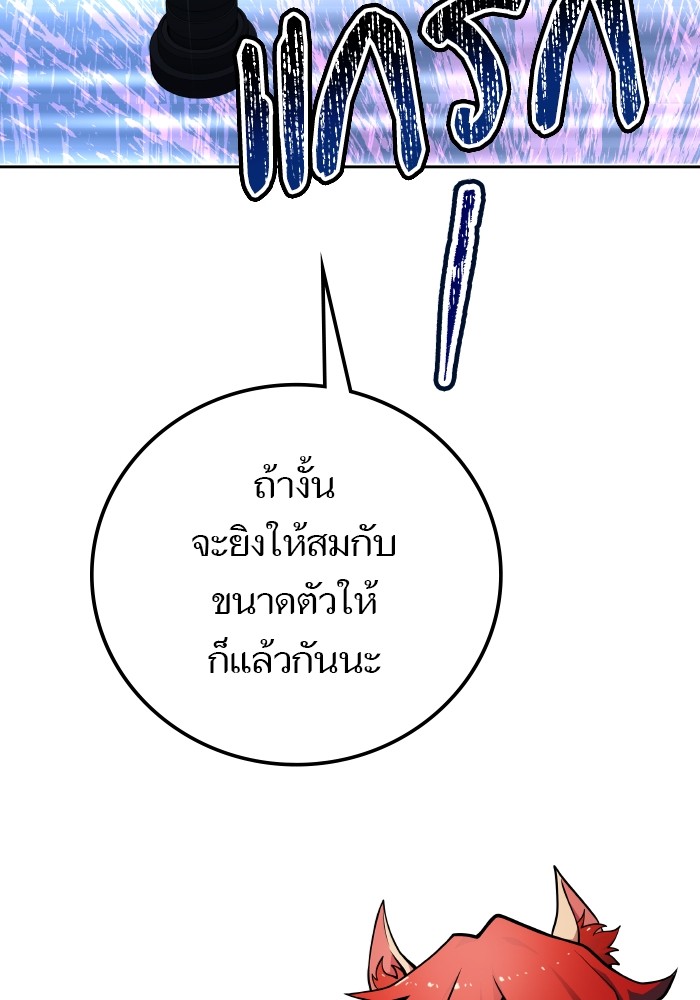 หน้า 168