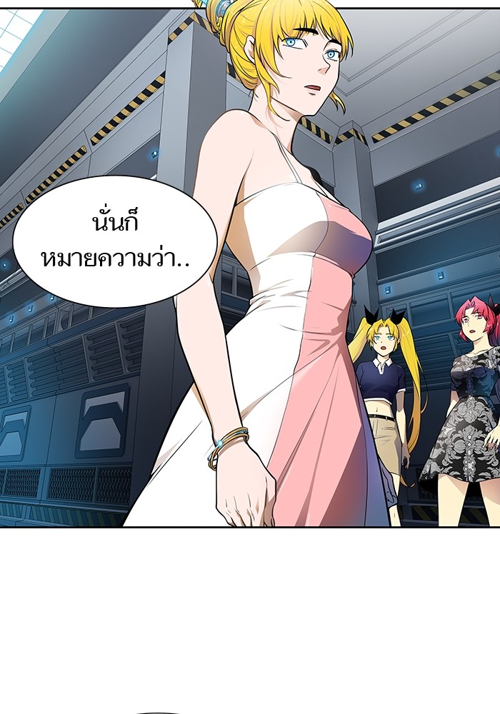 หน้า 169