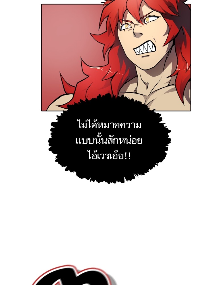 หน้า 169