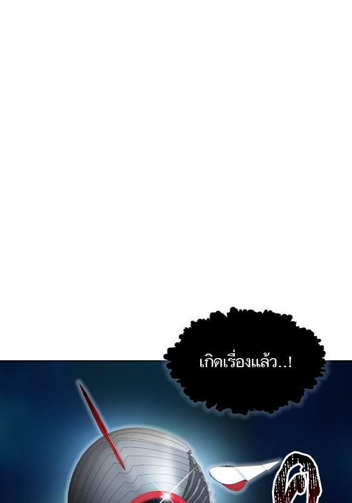 หน้า 172