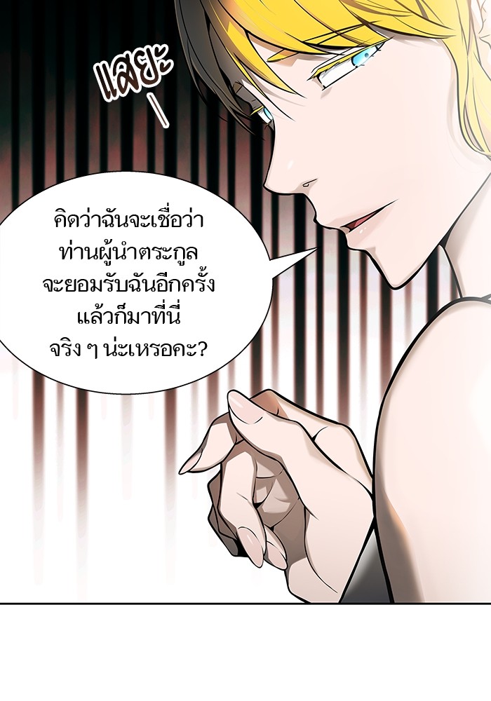 หน้า 185