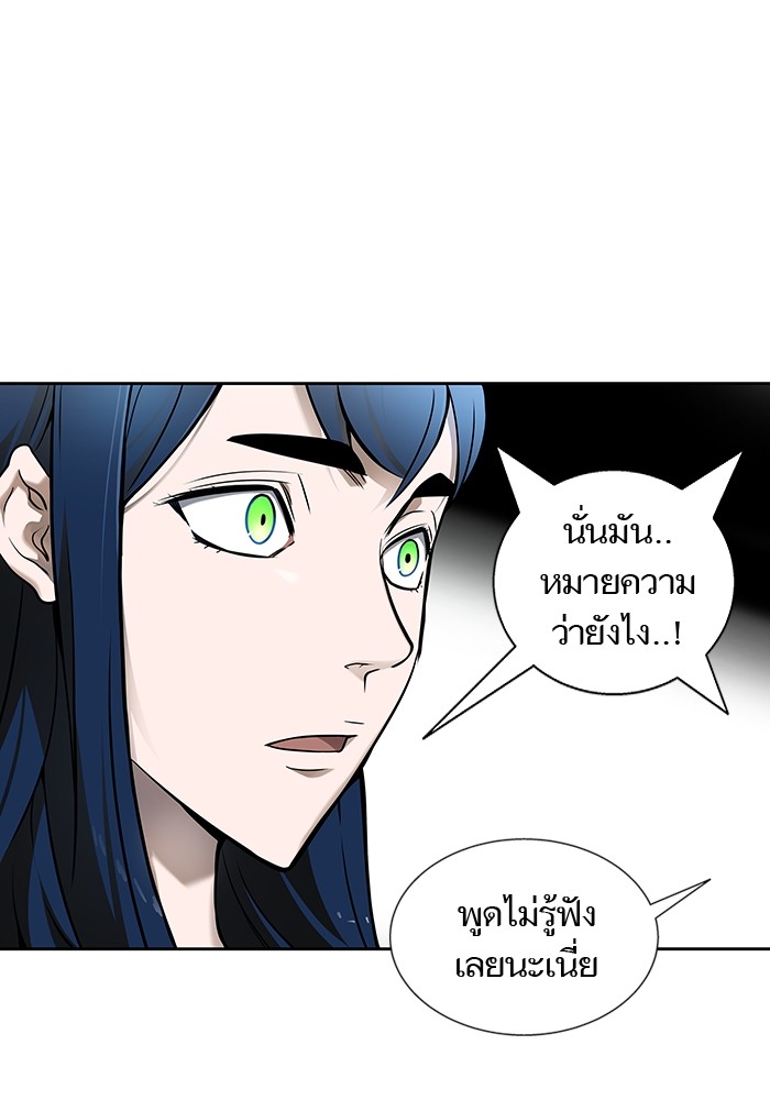 หน้า 186