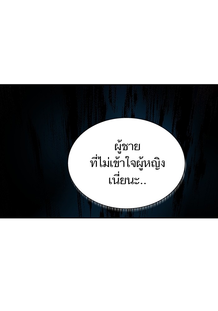 หน้า 187