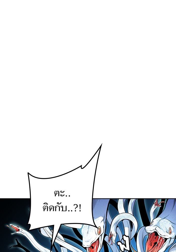 หน้า 191