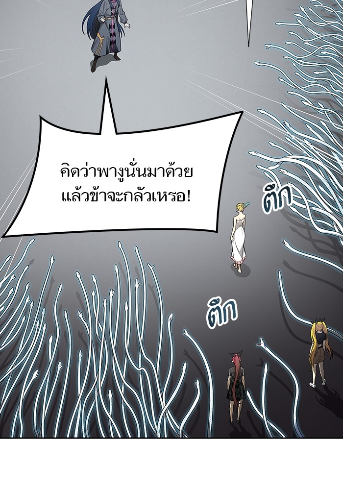 หน้า 194