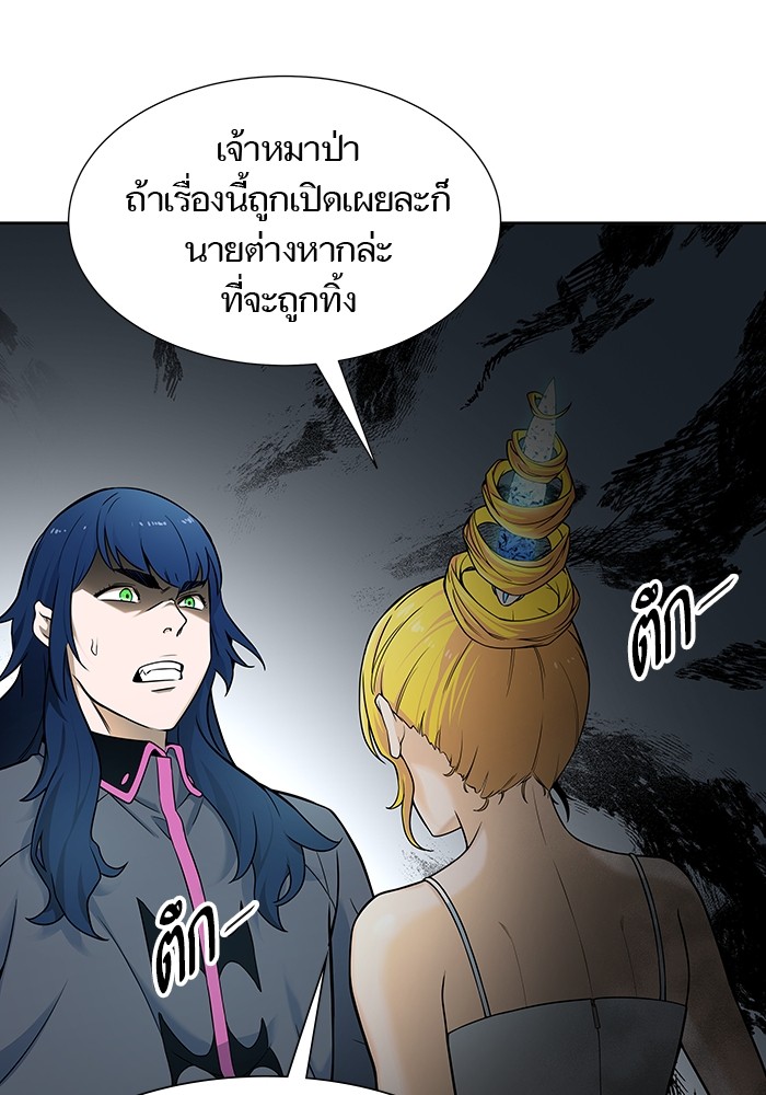 หน้า 203