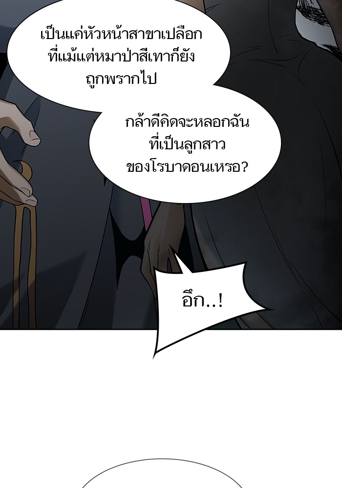 หน้า 204