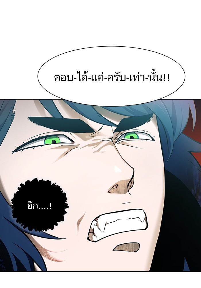 หน้า 208