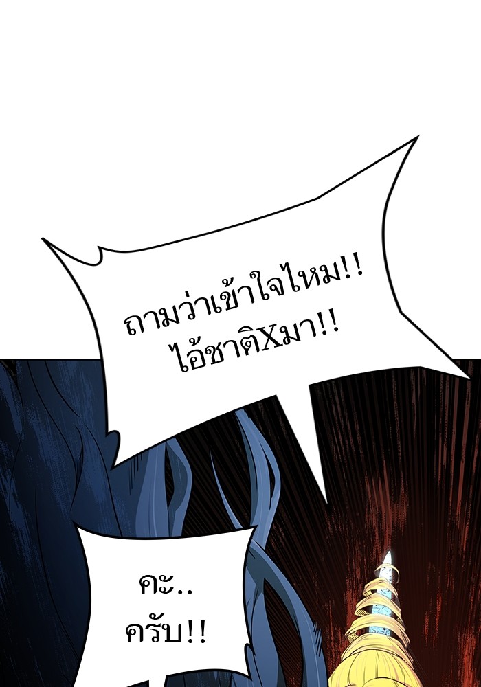 หน้า 209