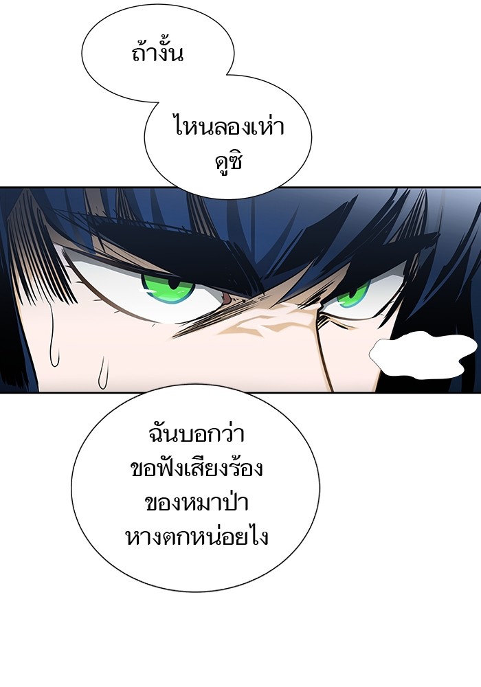 หน้า 211