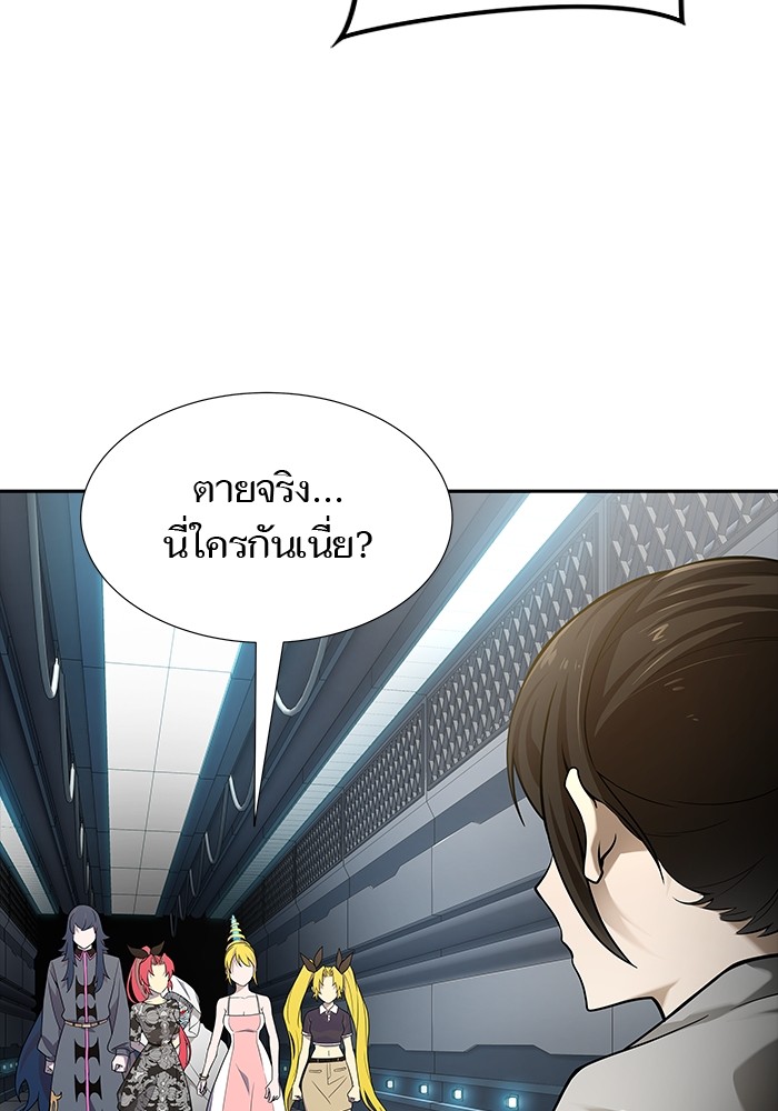 หน้า 214