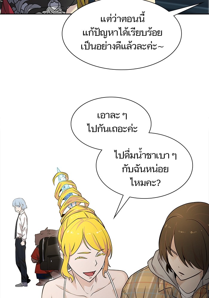 หน้า 219