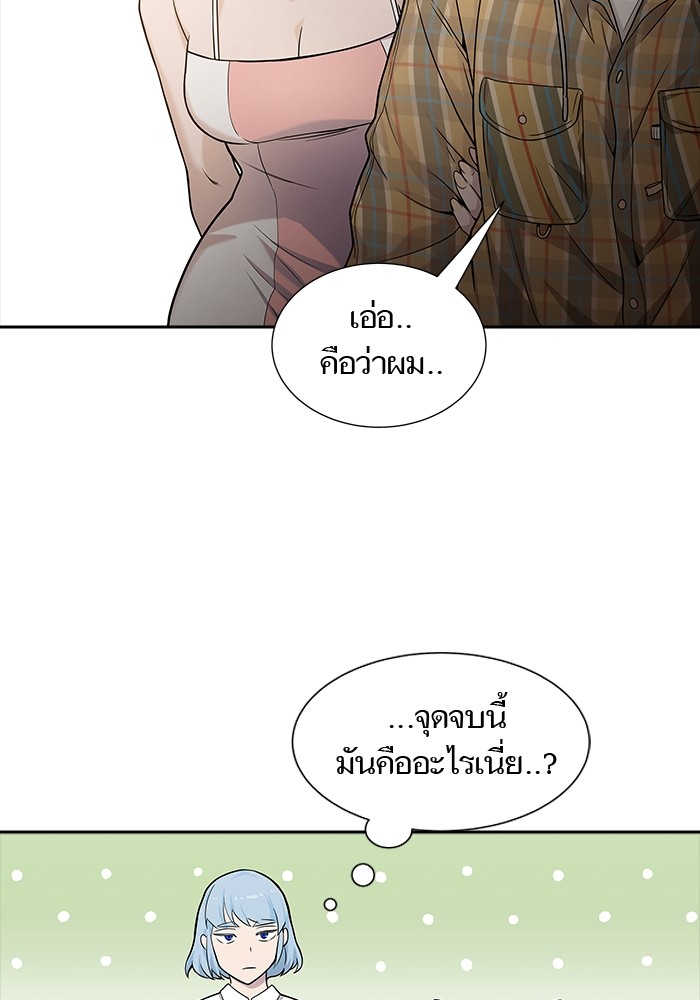 หน้า 220