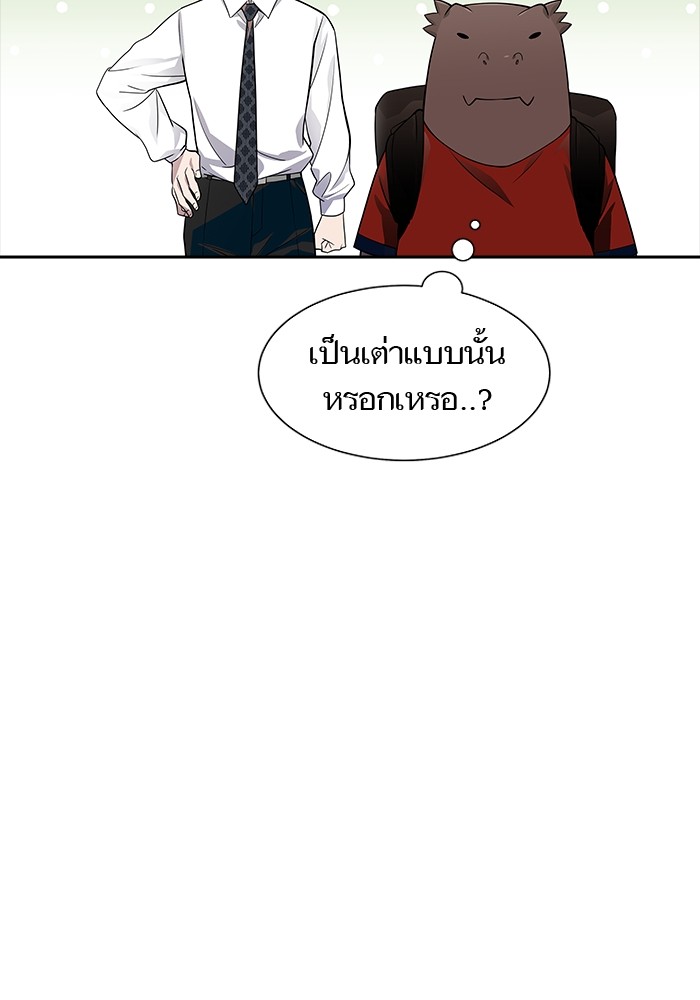 หน้า 221