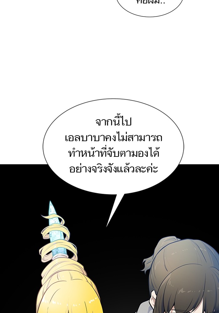หน้า 223