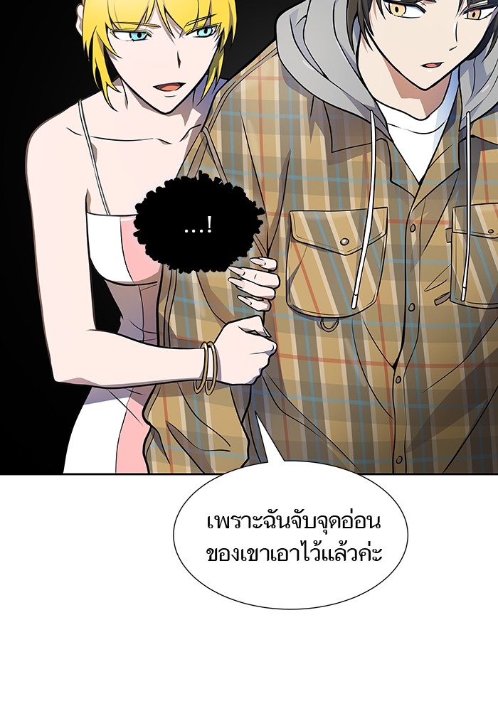 หน้า 224