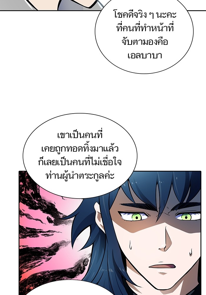 หน้า 226