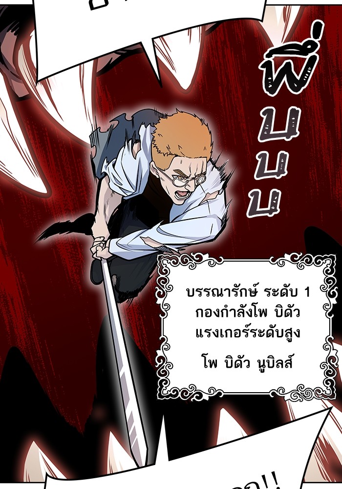 หน้า 251