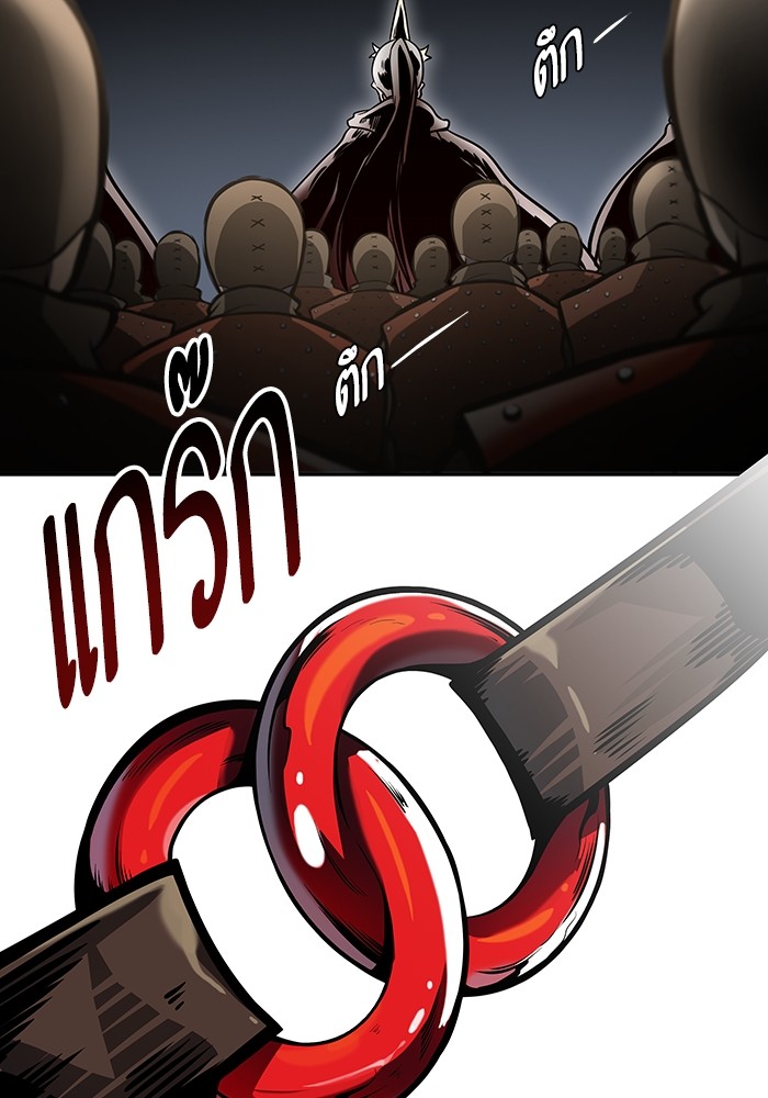 หน้า 267