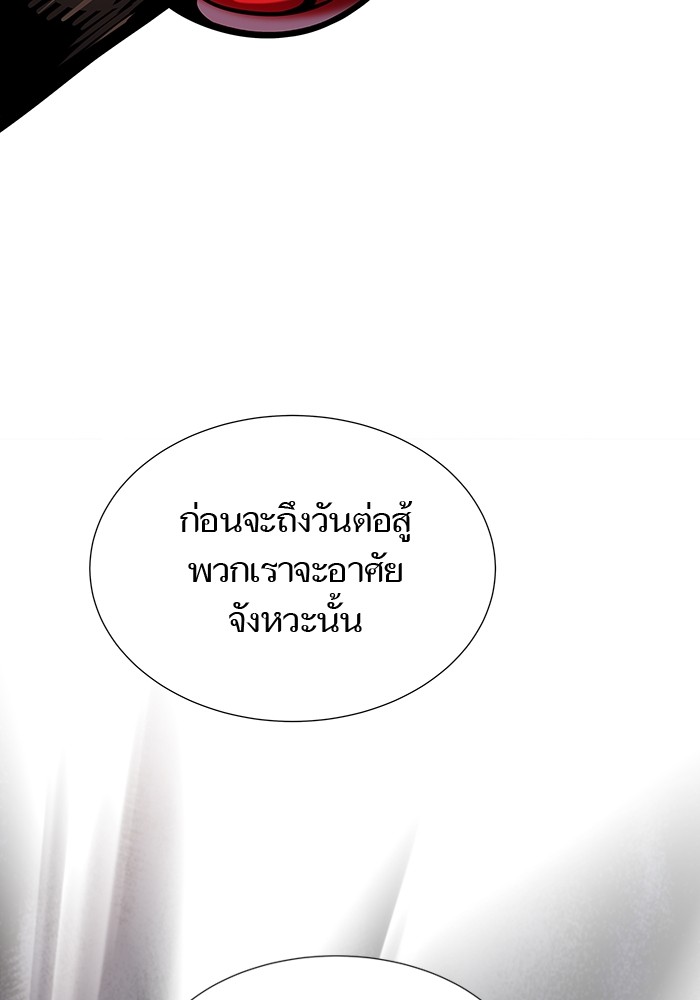 หน้า 268