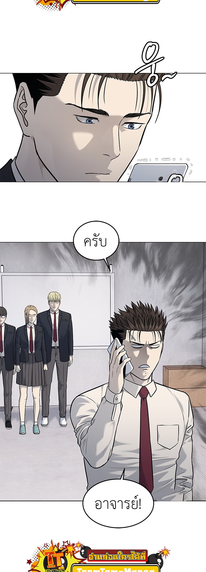 หน้า 30