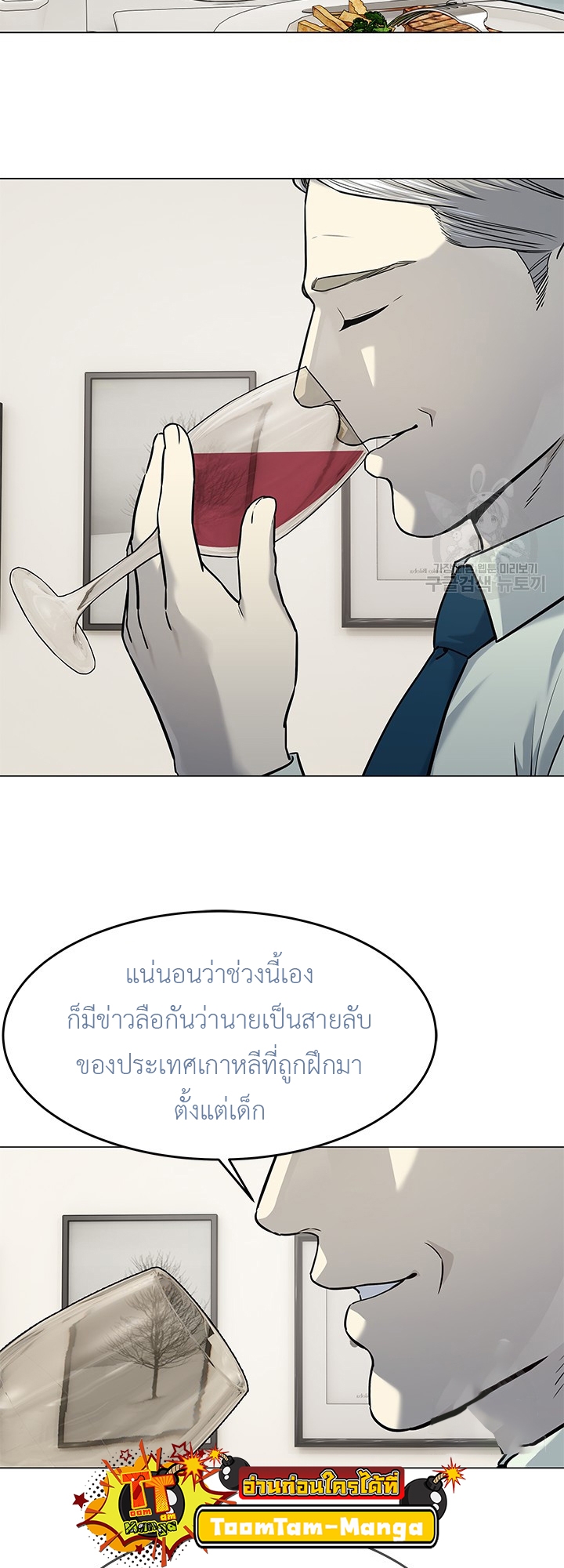 หน้า 30