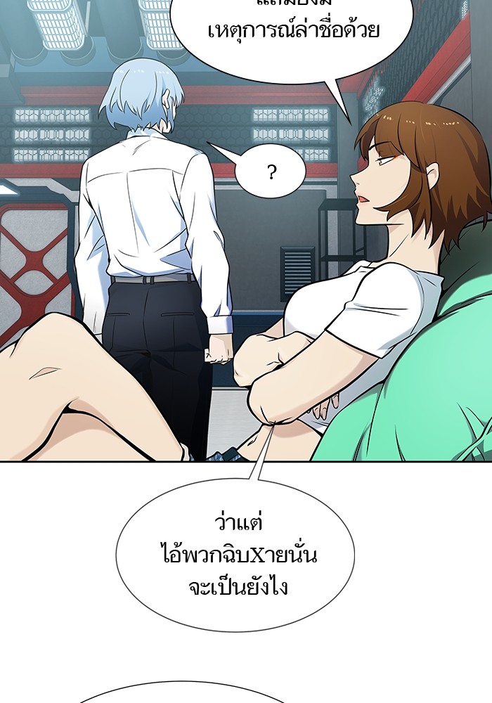 หน้า 34