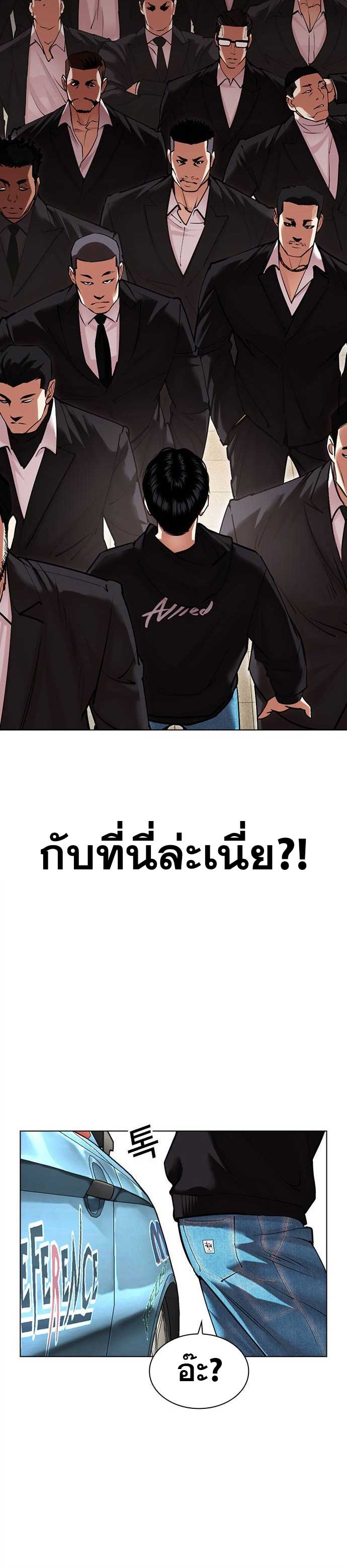 หน้า 34