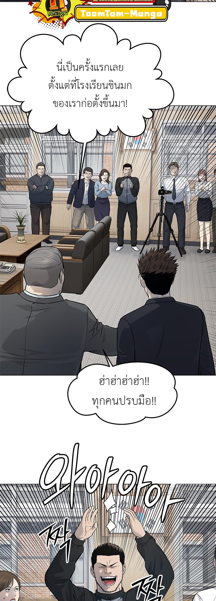 หน้า 35
