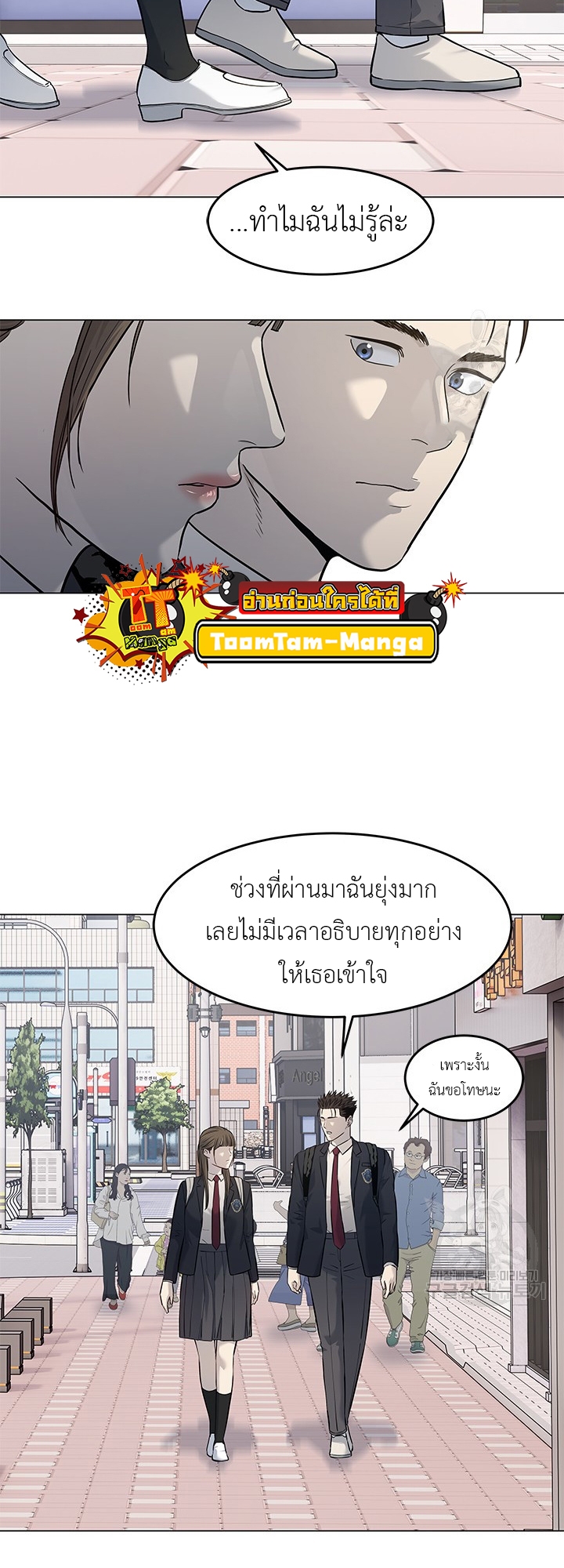 หน้า 41