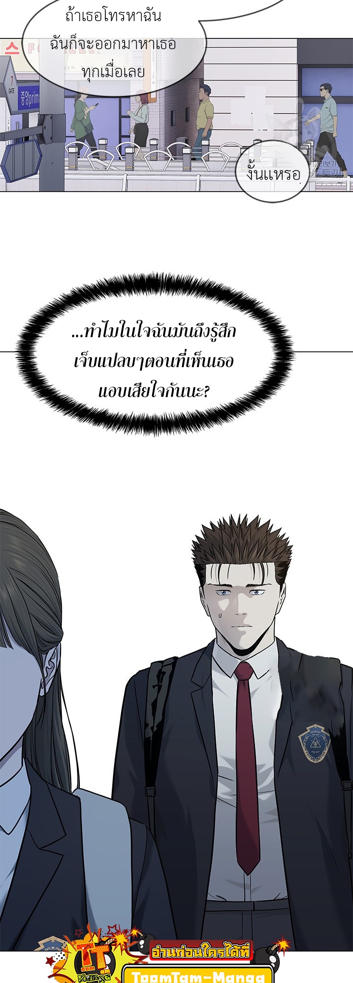 หน้า 46