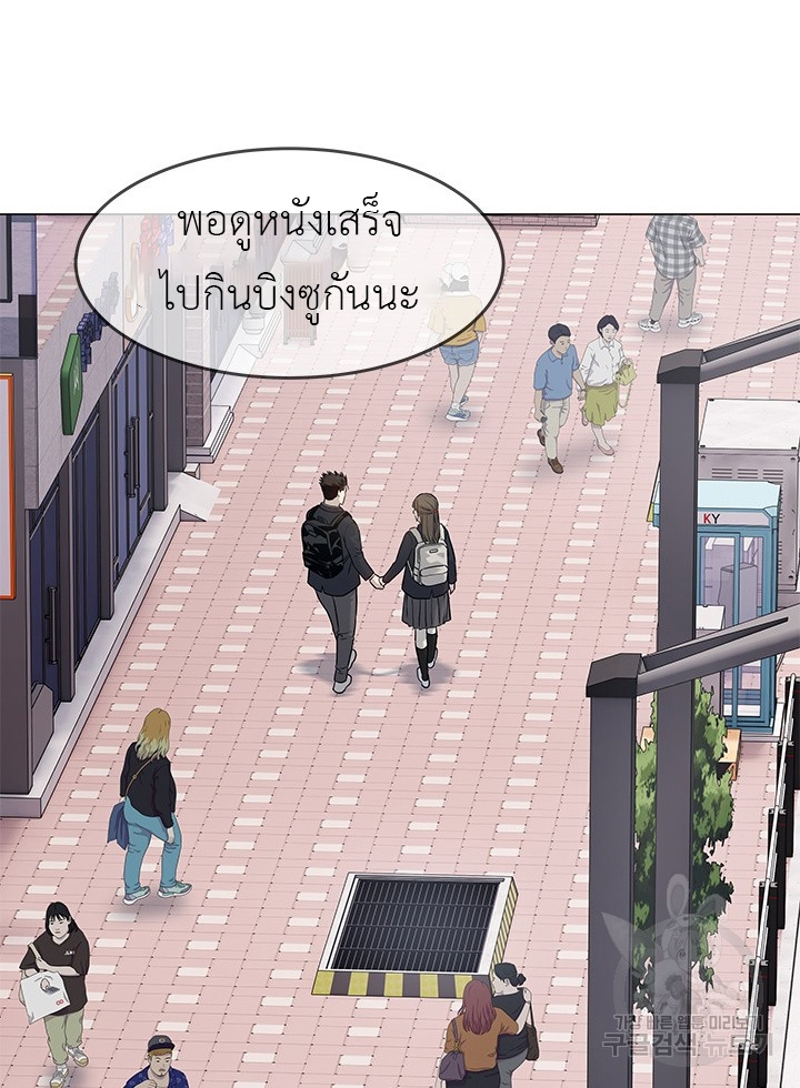 หน้า 49