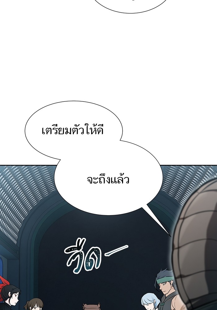 หน้า 59