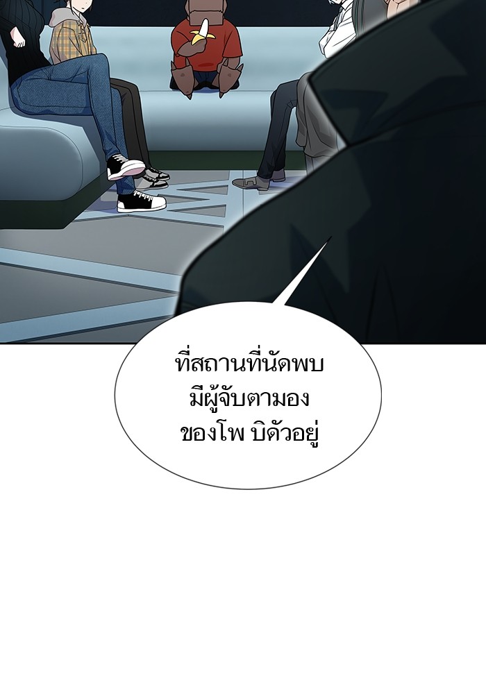 หน้า 60