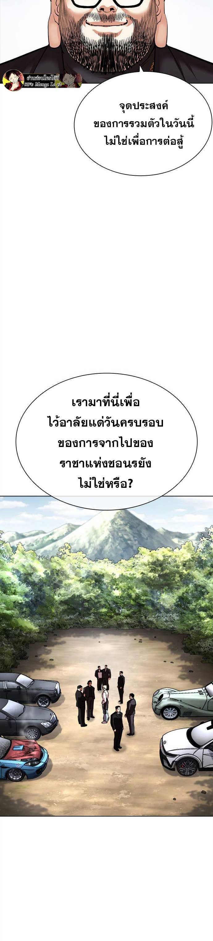 หน้า 65