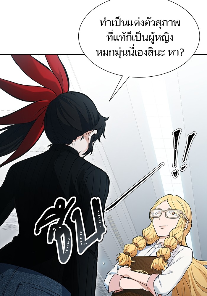 หน้า 69