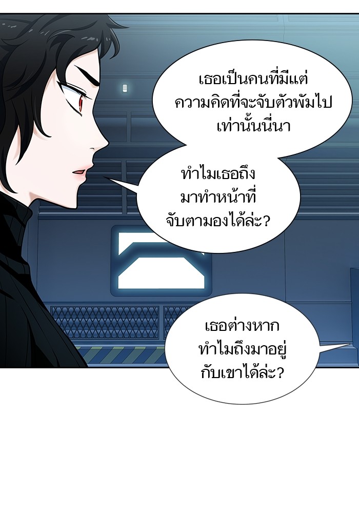 หน้า 71