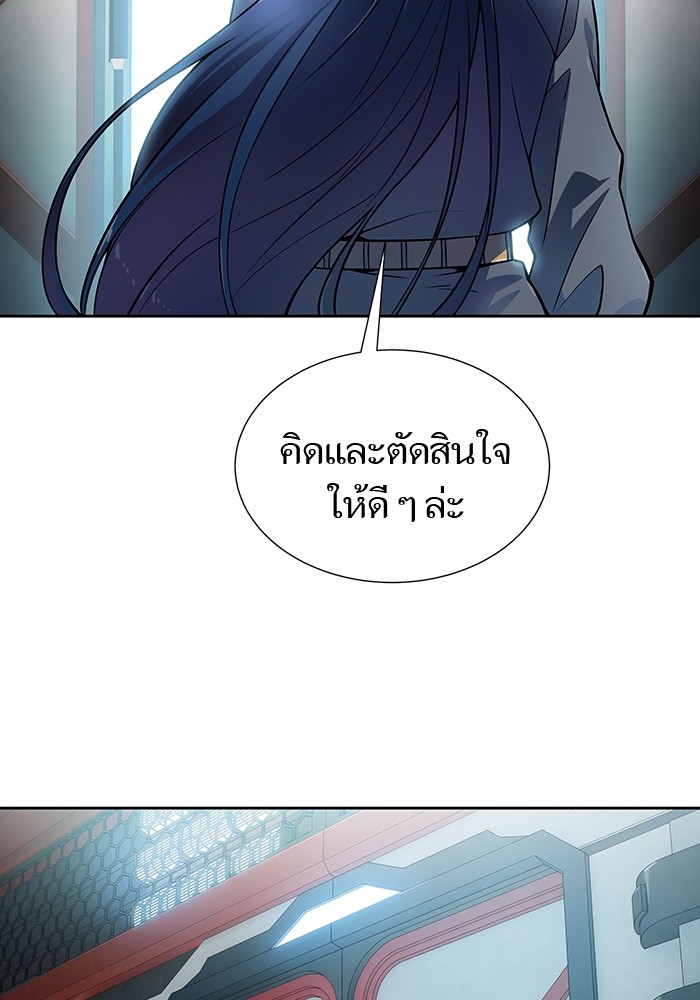 หน้า 94